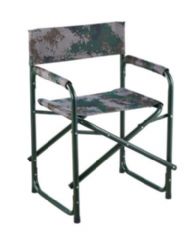 Field work chair (A section)